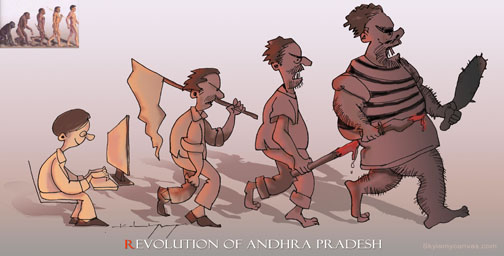 Where are we leading to/