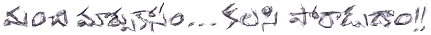 Churaka